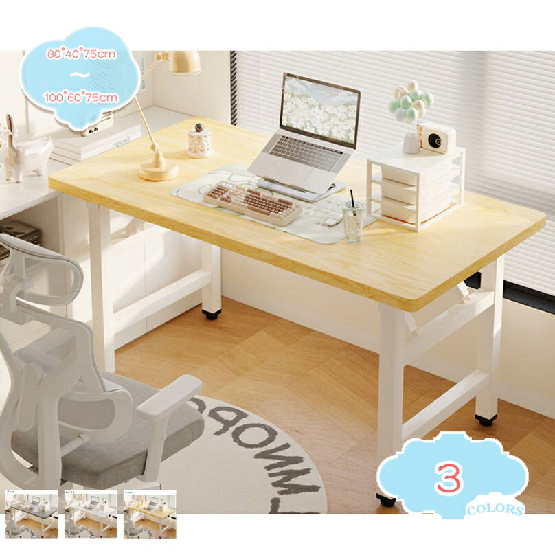 ヴィンテージ調 デスク 折り畳みデスク 折りたたみ デスク リモートワーク フォールディング テーブル 机 PCデスク 作業台 コンパクト パソコンデスク ミシン台 作業台 省スペース 一人暮らし 作業用 作業机 PCデスク テレワーク 和風 shopcp