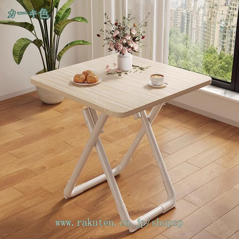 1000��OFF�����ݥ� PC�ǥ��� �� ������� ���� �ǥ��� �ޤꤿ���ߥǥ��� �ѥ�����ǥ��� �ޤꤿ���� �ʥ��ڡ��� �ƥ����ǥ��� ���ե����ǥ��� ����� �����̳ ��Ω���� ����Ĵ ����ѥ��� �ʥ����륦�å� �֥饦�� �֥�å� �ٶ��� ��ȴ� shopcp