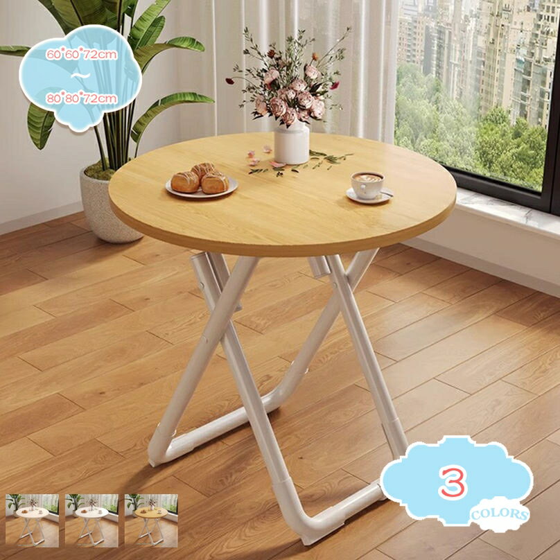 1000円OFFクーポン デスク 勉強机 組立簡単 工具不要 コンパクトデスク ナチュラル パソコンデスク 折..