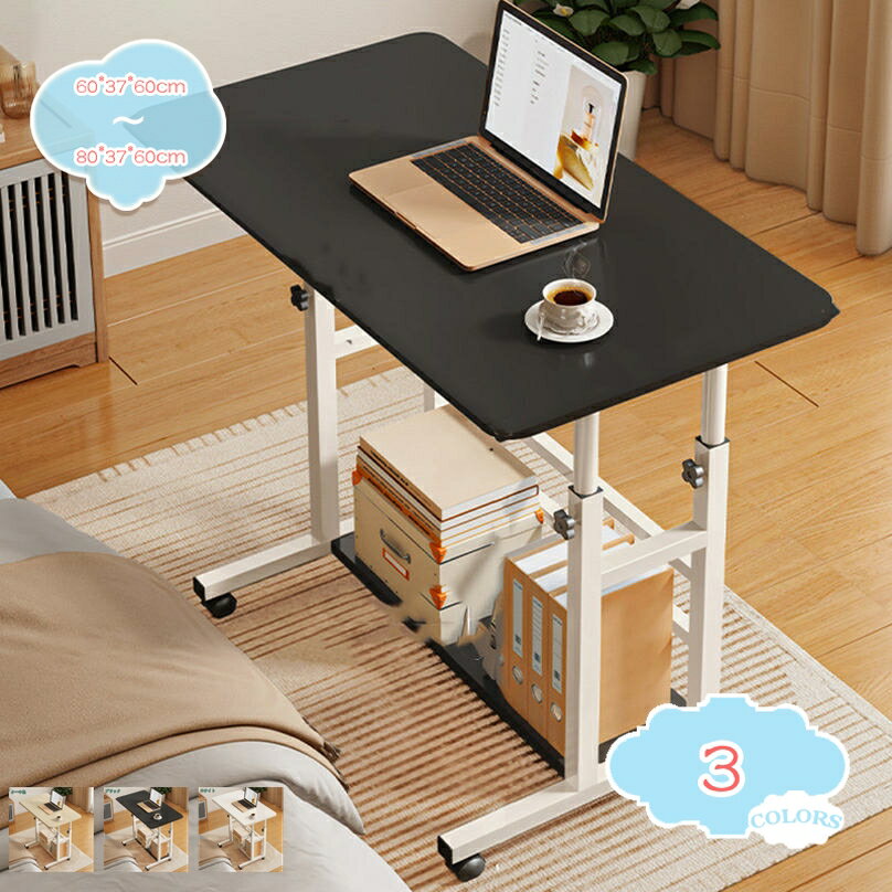 1000円OFFクーポン 昇降デスク テーブ