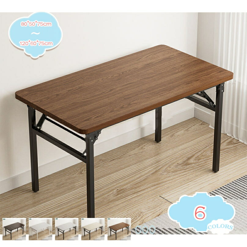 1000��OFF�����ݥ� ���ꤿ���ߥơ��֥� �����˥󥰥ơ��֥� �ѥ�����ǥ��� ����Ĵ ����ѥ��� �ޤꤿ���ߥǥ��� ������ �Ȥ�Ω������ ����� ���� ���...