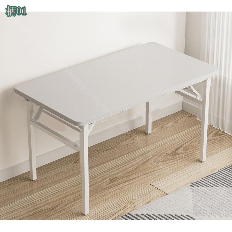 2000円OFFクーポン パソコンデスク ロータイプ デスク サイドテーブル 折りたたみテーブル サイドテーブル ローテーブル ハイテーブル 完成品 折り畳み 省スペース コンパクト 組み立て不要 木製 軽量 おしゃれ 折りたたみデスク 一人暮らし 傷が付きにく shopcp