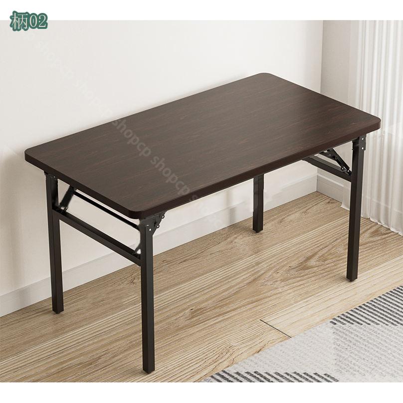 2000円OFFクーポン パソコンデスク ロータイプ デスク サイドテーブル 折りたたみテーブル サイドテーブル ローテーブル ハイテーブル 完成品 折り畳み 省スペース コンパクト 組み立て不要 木製 軽量 おしゃれ 折りたたみデスク 一人暮らし 傷が付きにく shopcp [2]