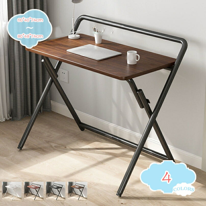 1000円OFFクーポン 折りたたみデスク 木目調 ホワイト ナチュラル 折りたたみ机 勉強机 一人暮らし 収納便利 折り畳みデスク 折りたたみ机 パソコンデスク 持ち運び 便利 省スペース コンパクト 作業台 在宅ワーク テレワーク 在宅勤務 組立不要 完成品 PCデス shopcp