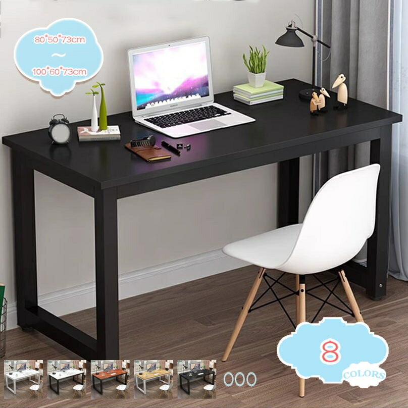 1000円OFFクーポン デスク オフィスデスク ダーク木目 折りたたみデスク PC机 完成品 組立不要 シンプル ワークデスク テーブル 会議テーブル pcデスク 作業台 机 勉強机 省スペース コンパクト おしゃれ 在宅勤務 木製 折りたたみデスク リビング学習 リモー shopcp