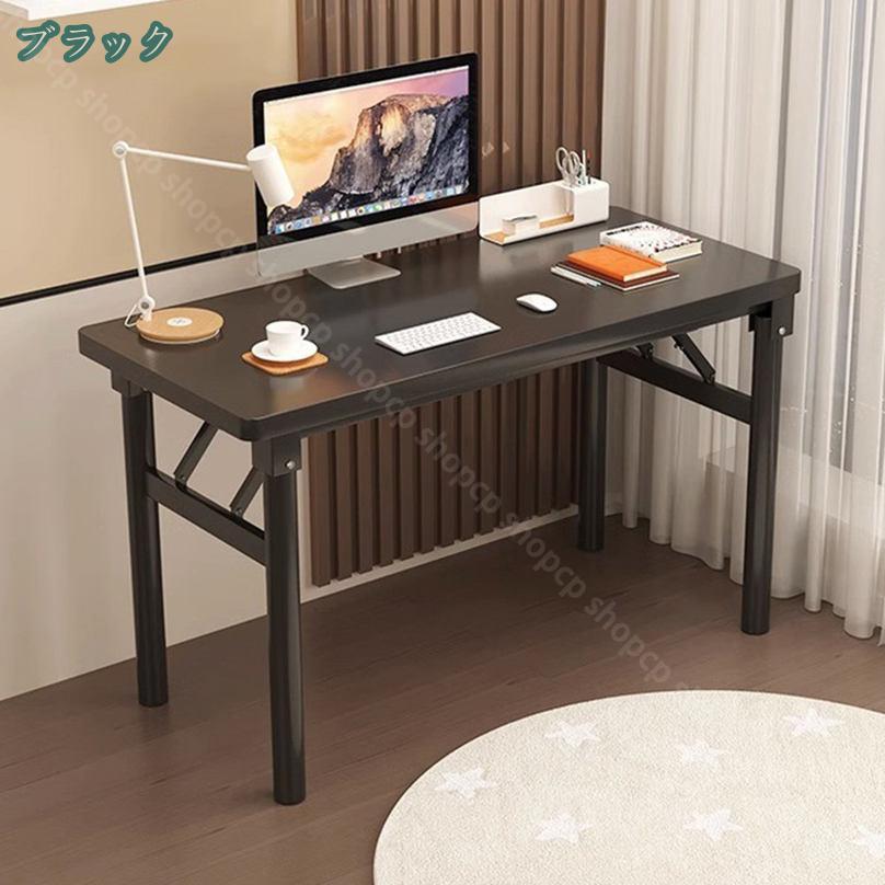 1000円OFFクーポン デスク 折りたたみテーブル 和風 おしゃれ 折りたたみ コンパクト パソコンデスク 木目 折りたたみデスク 在宅勤務 テレワーク PCデスク 学習机 サイドテーブル 頑丈 省スペース 作業台 便利 軽い 軽量 家具 完成品 おしゃれ インテリ shopcp shopcp-10022855 CPショップ サンプル画像3