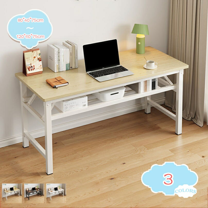 1000円OFFクーポン 折りたたみテーブル ダイニングテーブル パソコンデスク 木製 軽い 軽量 完成品 組立不要 作業台 食卓 リビングテーブル おしゃれ 2人掛け 1人掛け 折りたたみデスク 折り畳み式テーブル 省スペース PCデスク おりたたみ 作業台 勉強机 学習 shopcp