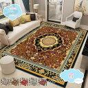 1650円OFFクーポン カーペット ペルシャ絨毯風 ラグ マット 洗える 花柄 オールシーズン 軽量 滑り止め 防ダニ 防臭 洋室 洋風 洗える 滑り止め付 ペルシャ柄 モダン ペルシャ絨毯風 玄関マット 宮廷風 インテリア ラグ マット shopcp