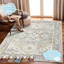1650円OFFクーポン カーペット ラグ マット ペルシャ風 絨毯風 花柄 オールシーズン適用 ペルシャ柄 ラグマット 絨毯 おしゃれ 滑り止め 防ダニ 防臭 軽量 防音マット 室内用 デスクマット ダイニングマット shopcp