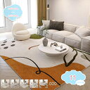 3500円OFFクーポン ラグ カーペット 北欧 200*300CM 洗える 軽量 長方形 おしゃれ モダン ペルシャ風 センターラグ リビング 居間用 寝室 折り畳み可 絨毯 玄関マット フロアマット 春夏秋冬 モロッカン柄 shopcp