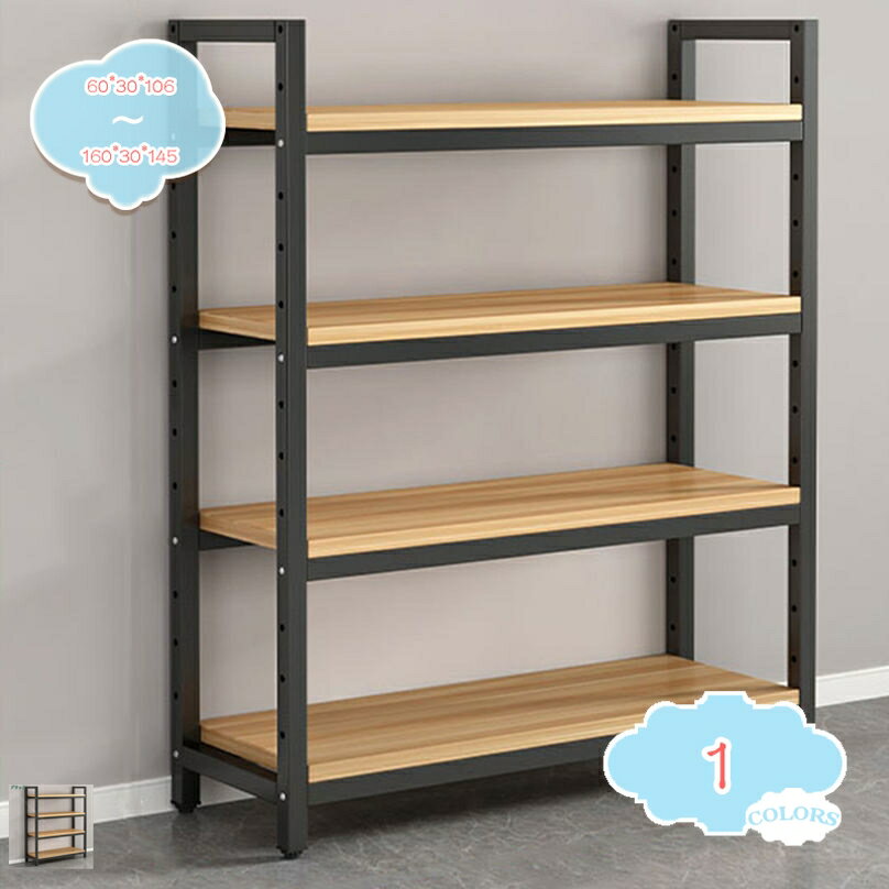 1000円OFFクーポン シューズラック ラック 省 スペース 木製 おしゃれ スリム 収納 大容量 下駄箱 靴 狭い 玄関 薄型 可動棚 靴箱 コンパクト シューズ収納 オープン収納 シューズラック スリム 耐荷重 省スペース 下駄箱 玄関収納 玄関 収納 shopcp