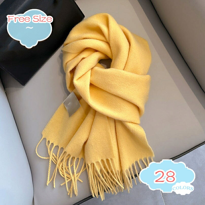500円OFFクーポン 厚手 大判ルーシーストール レディース ストール 秋冬 大きいサイズ 大判ストール 防寒 厚手 無地 学生 誕生日プレゼント フリンジ ショール ひざ掛け メンズ ユニセックス 襟巻き 秋冬定番 クリスマスプレゼント shopcp