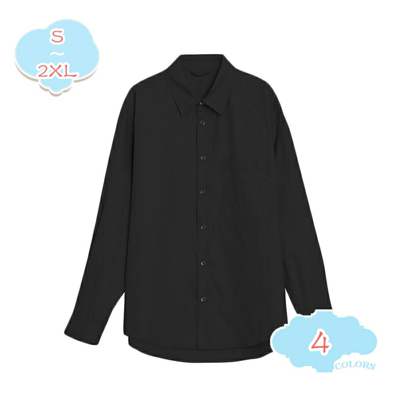 500円OFFクーポン 長袖シャツ メンズ 大きいサイズ 涼しい 綿混シャツ 春夏 カジュアルシャツかっこいい ゆったり フォーマルシャツ ワークシャツ ファッション 薄手 オフィス ビジネス 着痩せ 日焼け防止 プレゼント 20代 30代 40代 shopcp