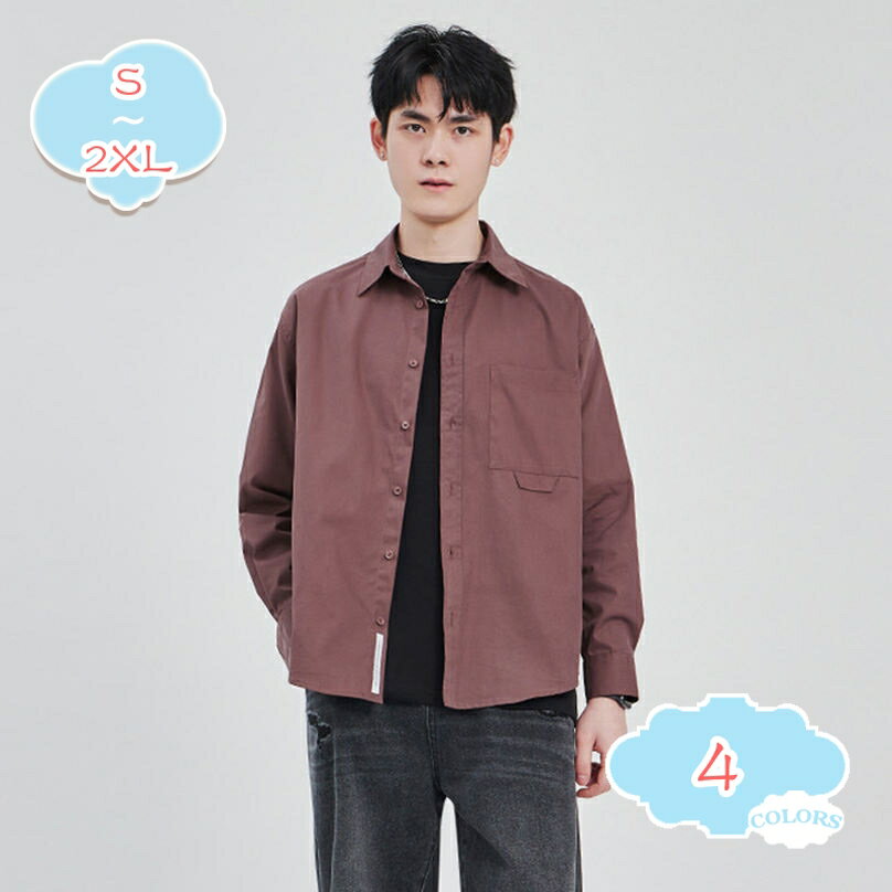 500円OFFクーポン シャツ メンズ 長袖シャツ ボダンダウンシャツ ワイシャツ カジュアルシャツ 通勤 紳士服 トップス 秋服 春物 スリムシャツ ストライプ柄 羽織り ファッション ビジネス 20代 30代 40代 50代 父の日 プレゼント shopcp