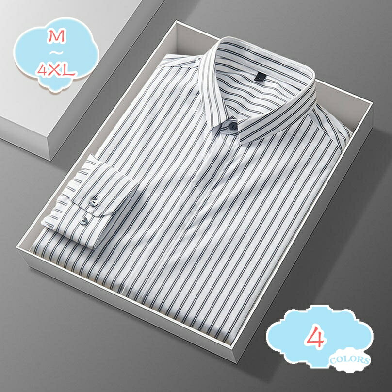 1000円OFFクーポン メンズ シャツ 長袖 ストライプ柄 カジュアル 通気 大きいサイズ 開襟tシャツ おしゃれ ゆったり かっこいい ビジネス トップス ファッション 春 夏 爽やか 薄手 涼しい プレゼント M/L/XL/XXL/XXXL shopcp