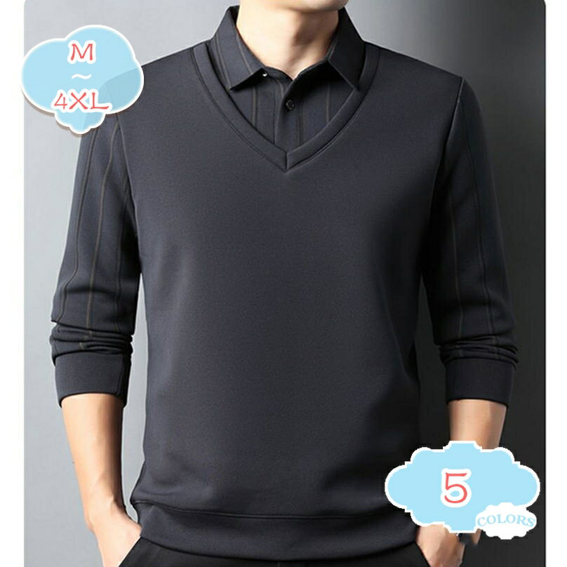 メンズ シャツ トップス ストライプ 長袖 スリム 着痩せ ブラウス シャツ 厚手 冬 裏ボア カジュアル シャツ 通勤 かっこいい トップス アウター 秋冬 アウター 旅行 パーティー 折り襟 保温 防寒 紳士服 shopcp