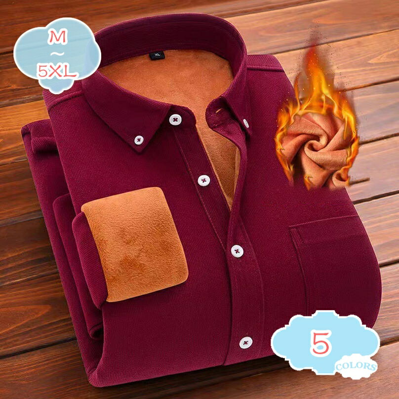 500円OFFクーポン メンズ 長袖 シャツ 秋冬 暖かい 裏起毛 ビジネス 防寒シャツ 保温 厚手 キャンプ アウトドア 大きいサイズ ファッション ワイシャツ ボアジャケット 耐久性 カジュアル 高校生 普段着 普段着 お出かけ Tシャツ shopcp