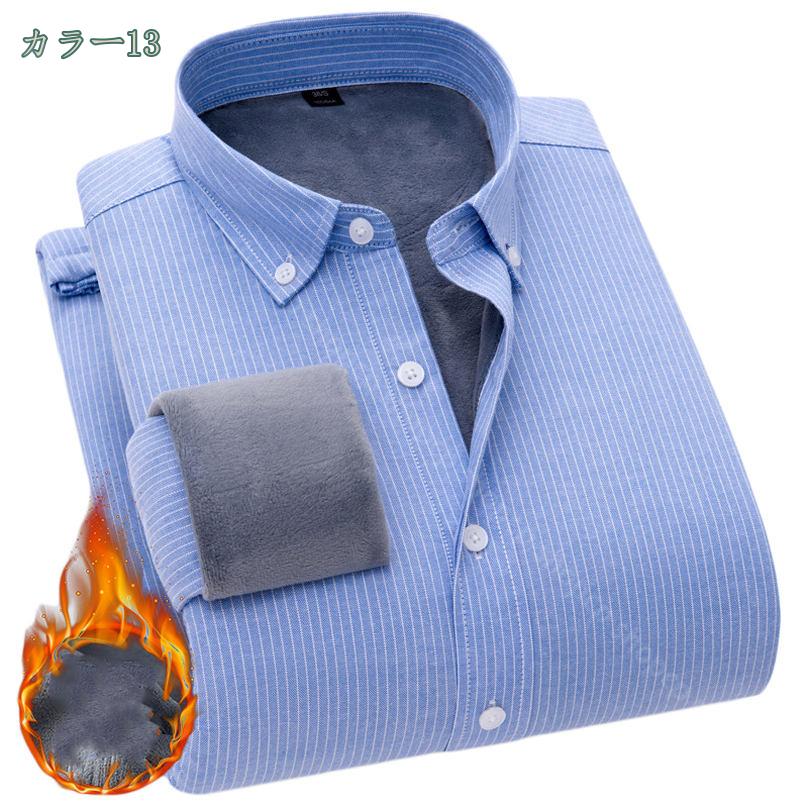 1000��OFF�����ݥ� Ĺµ����� ��� ΢���� �ͥ륷��� ̵�� �����å��� �磻����� �ܥ������ �ӥ��ͥ� �ȥåץ� �Ȥ��� �»��� �ɴ� ����ĥ��㥱�å� ���� �����奢�륷��� �̶� �Ȥ��� ���� ������� �����ȥɥ� 20�� 50�� ��ä��� shopcp