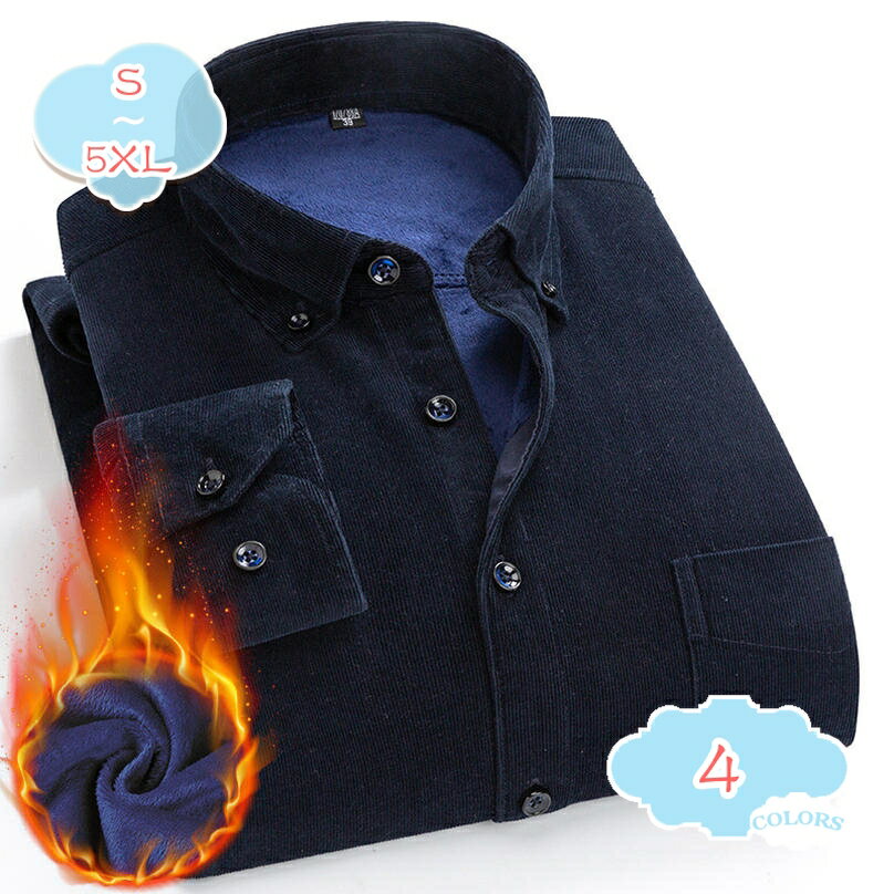 表地：ポリエステルメイン素材：ポリエステルサイズ: M=39 L=40 XL=41 2XL=42 3XL=43 4XL=44 5XL=45 【裏起毛シャツ】生地が軟らかくて、とっても着心地が良く、デザインが無地でシンプルなのでコーデしやすい...