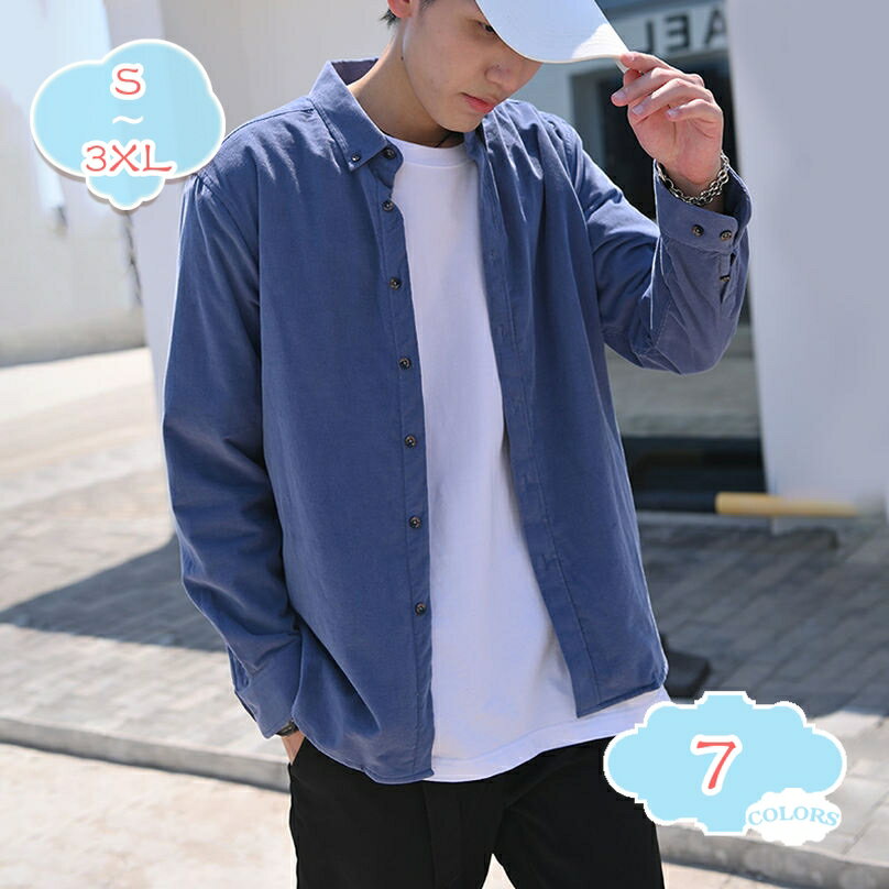 500円OFFクーポン ネルシャツ メンズ 裏起毛 長袖 シャツジャケット チェックシャツ 防寒シャツ ワイシャツ 裏フリース アウター 羽織り トップス あったか チェック柄 シャツジャケット ビジネス 通勤 通学 カジュアル ゆったり 暖かい 冬服 shopcp