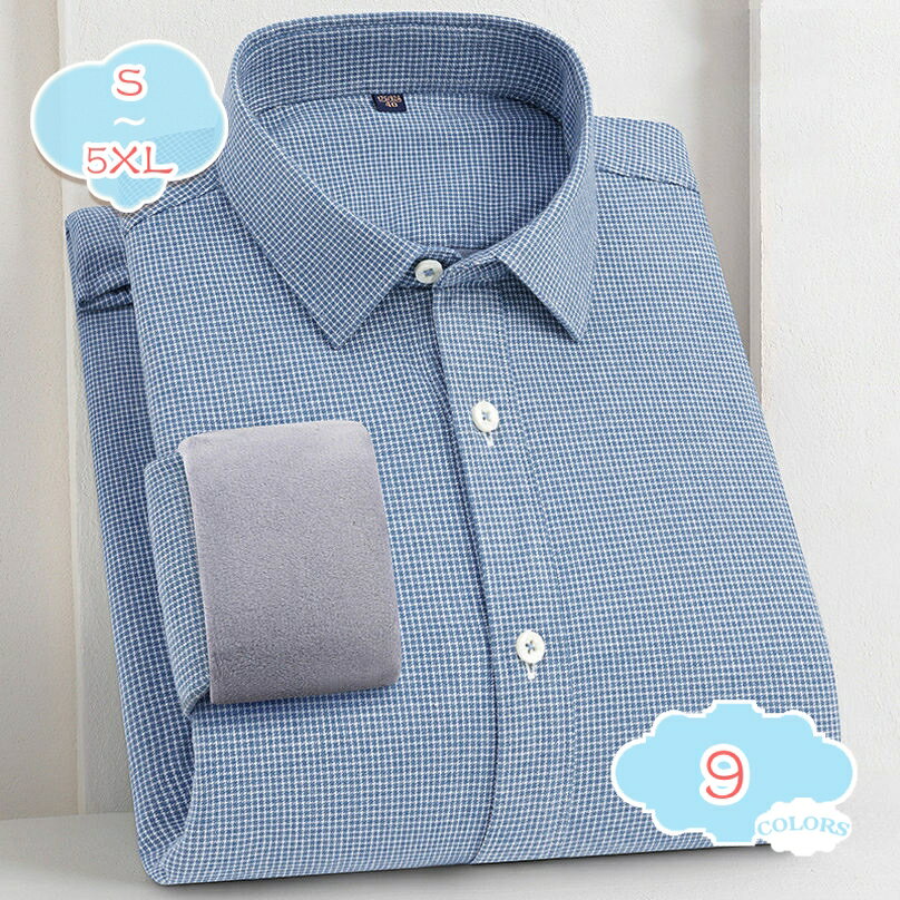 表地：ポリエステルメイン素材：ポリエステルサイズ: M=39 L=40 XL=41 2XL=42 3XL=43 4XL=44 5XL=45 【裏起毛シャツ】生地が軟らかくて、とっても着心地が良く、デザインが無地でシンプルなのでコーデしやすい...