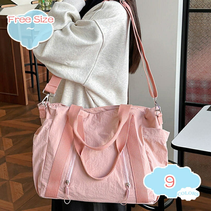 Boston Bags - 500円OFFクーポン レディース ボストンバッグ 3way 大容量 メンズ 折りたたみ スポーツバッグ 修学 旅行バッグ トラベルバッグ 多機能 ジムバッグ シンプル 水泳バッグ 軽量 アウトドア ゴルフバッグ 1泊2日 2泊3日 通勤バッグ shopcp