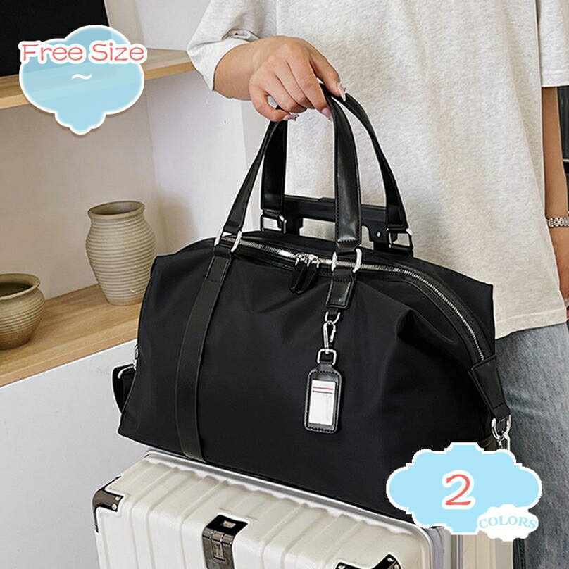 500円OFFクーポン ボストンバッグ メンズ レディース 旅行バッグ 3WAY 折り畳み 大容量 軽量 ジムバック おしゃれ かわいい 乾湿分離 1泊 2泊 多機能 修学旅行 出張 アウトドア 水泳バッグ ダッフルバッグ トラベルバッグ ゴルフバッグ shopcp