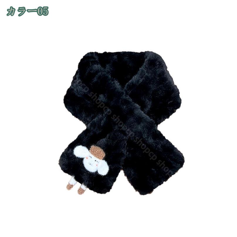 1000円OFFクーポン ファー ティペット マフラー レディース スヌード かわいい 結...