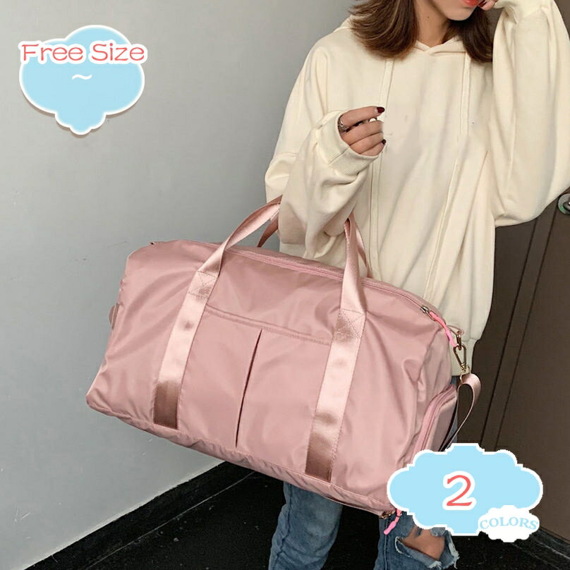 500円OFFクーポン ボストンバッグ 旅行 旅行バッグ レディース 大容量 2泊 3泊 軽量 修学旅行 小学生 中学生 高校生 1泊 女子 おしゃれ 男子 ゴルフ 旅行カバン 旅行バック トラベルバッグ 旅行かばん 旅行鞄 ジムバッグ スポーツバッグ shopcp