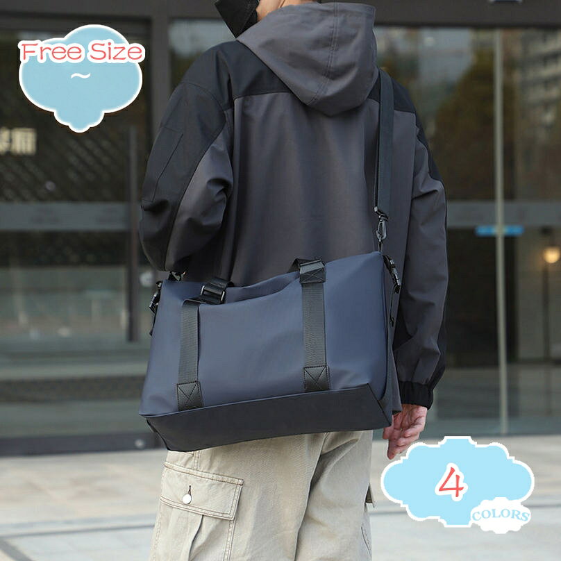 300円OFFクーポン 折りたたみ ボストンバッグ 旅行バッグ 大容量 軽量 スポーツバッグ ジムバッグ トラベルバッグ 乾湿分離 旅行カバン レディース メンズ 肩掛け ショルダー 3way 修学旅行 出張 おしゃれ かわいい 多用途 1泊 2泊 shopcp