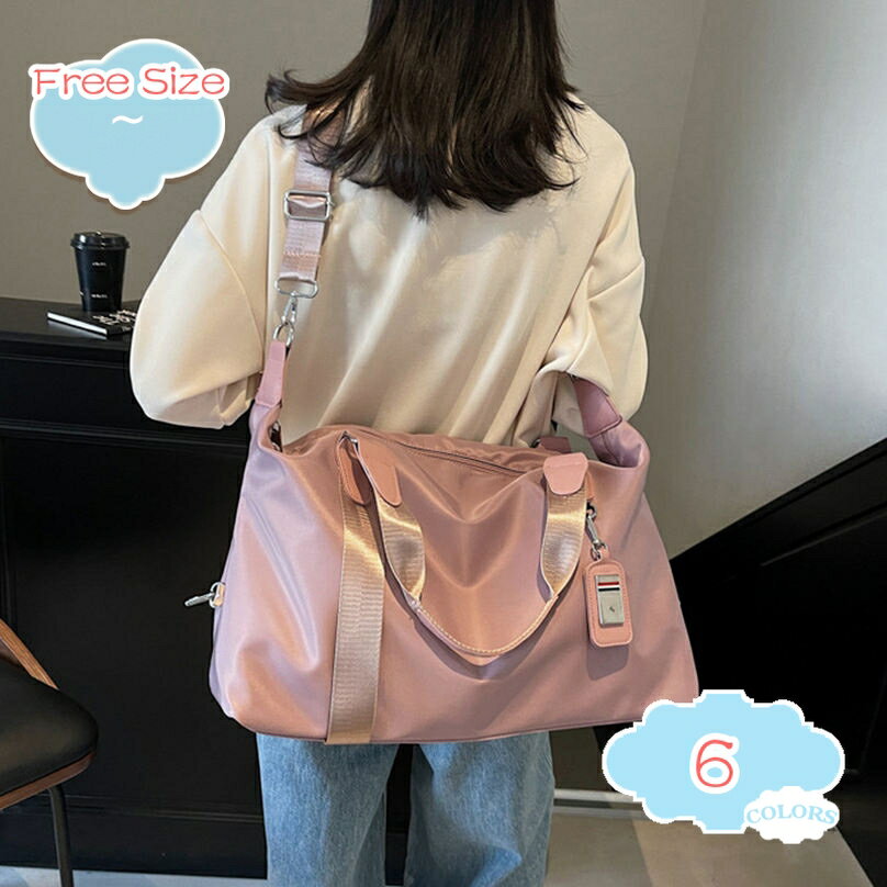 500円OFFクーポン トラベルバッグ ボストンバッグ おしゃれ トートバッグ 大容量 旅行カバン レディース メンズ 2way ジム 通勤 スポーツ バッグ ジムバッグ 通勤バッグ 軽量 女性 修学旅行 折りたたみ 乾湿分離 2泊3日 旅行 出張 shopcp
