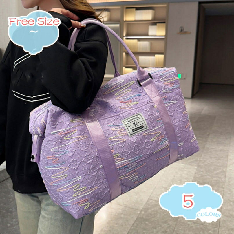 旅行バッグ ボストンバッグ 大容量 スポーツバッグ カジュアル トートバッグ 旅行 カバン 乾湿分離 かわいい トラベルバッグ 軽量 出張 合宿 アウトドア 2泊3日 メンズ レディース ジムバック 折りたたみ ダッフルバッグ shopcp