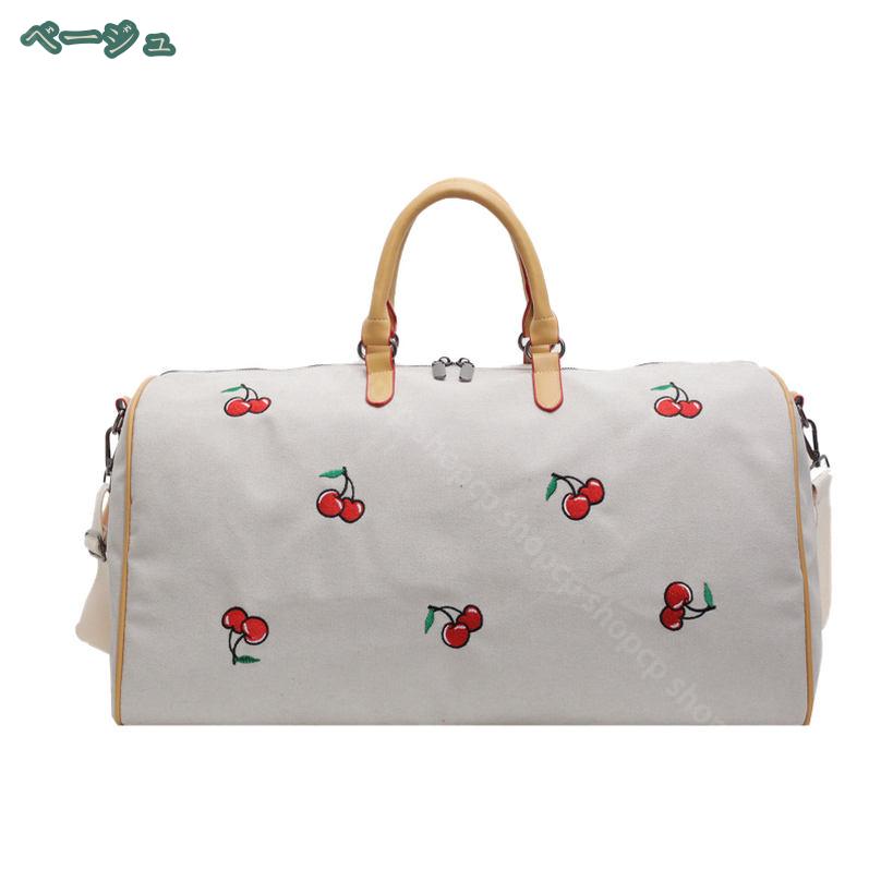 500円OFFクーポン ボストンバッグ 修学旅行 高校生 トラベルバッグ 旅行バッグ ジムバッグ 軽量 大容量 3WAY 男女兼用 多機能 折りたたみ スポーツバッグ 1泊 2泊 レディース メンズ 乾湿分離 斜め掛け マザーバッグ 旅行カバン shopcp