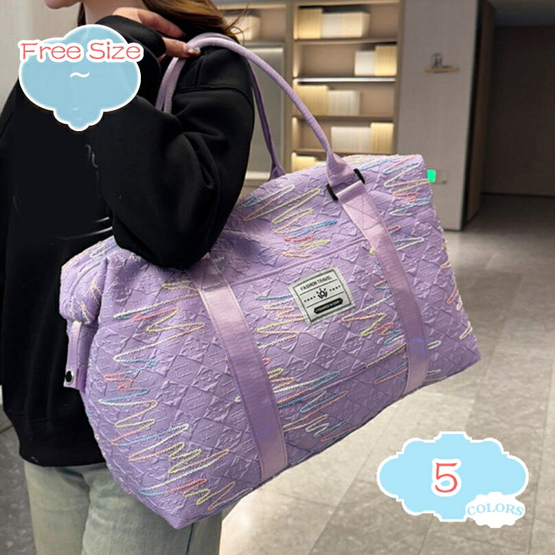 Boston Bags - ボストンバッグ レディース 折りたたみ スポーツバッグ 旅行バッグ 旅行かばん 軽量 大容量 3WAY 一泊旅行 修学旅行 ジムバッグ 斜め掛け 乾湿分離 トラベルバッグ 手提げ 肩掛け 男女兼用 1泊 2泊 出張 合宿 アウトドア shopcp