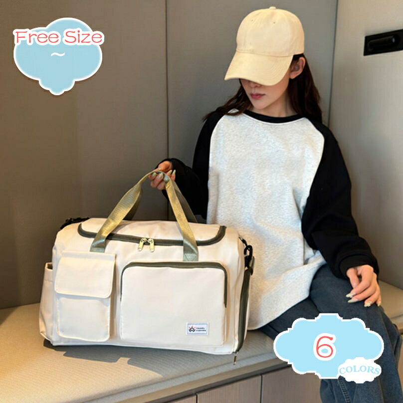 ボストンバッグ レディース 折りたたみ スポーツバッグ 旅行バッグ 旅行かばん 軽量 大容量 3WAY 一泊旅行 修学旅行 ジムバッグ 靴収納 乾湿分離 トラベルバッグ 手提げ 肩掛け 男女兼用 1泊 2泊 出張 合宿 アウトドア shopcp