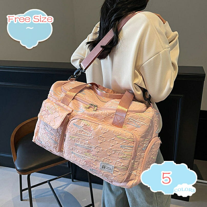 500円OFFクーポン ボストンバッグ ジムバッグ 旅行 軽量 大容量 旅行バッグ トラベル 1泊 2泊 3泊 メンズ レディース 折りたたみ 旅行用ダッフルバッグ 乾湿分離 3WAY 女性 修学旅行 ジム 出張 スポーツ用 トラベルバッグ シューズ収納 shopcp