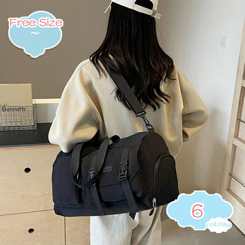 旅行バッグ ボストンバッグ 大容量 スポーツバッグ カジュアル トートバッグ 旅行 カバン 乾湿分離 かわいい トラベルバッグ 軽量 出張 合宿 アウトドア 2泊3日 メンズ レディース ジムバック 折りたたみ ダッフルバッグ shopcp