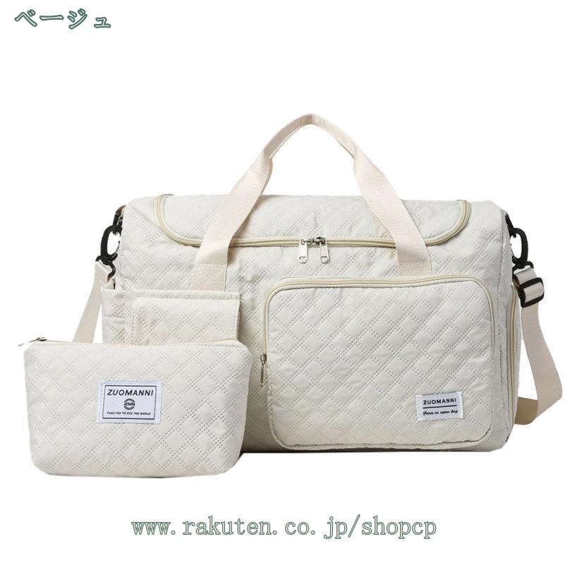 500円OFFクーポン ボストンバッグ ジムバッグ レディース 修学旅行 スポーツ用 大容量 軽量 2WAY 旅行バッグ スポーツバッグ 乾湿分離 シンプル おしゃれ かわいい トラベルバッグ アウトドア 2泊3日 ビジネス ジム 帰省 通勤 通学 出張 shopcp