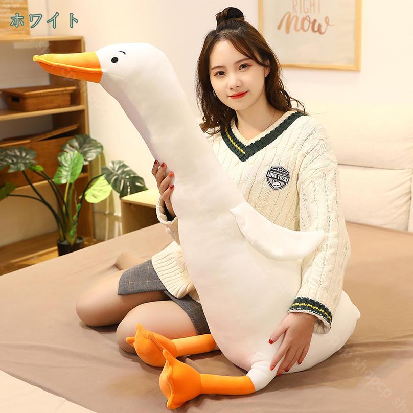 1000円OFFクーポン ぬいぐるみ 人形 クリスマス用 アヒルふわふわ 綿 可愛い ガチ...
