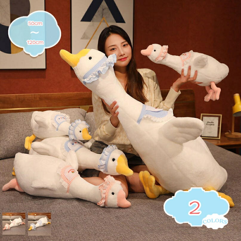 メイン素材：PP【手触り】とても可愛いのいぬぬいぐるみ、もちもちっとした触感なので、思わずむぎゅ - としちゃいます。とっても癒されますよ。高品質の材料で作られ、ぬいぐるみは柔らかく、耐久性があります。【柔らかい】柔らかいながらもしっかり体...