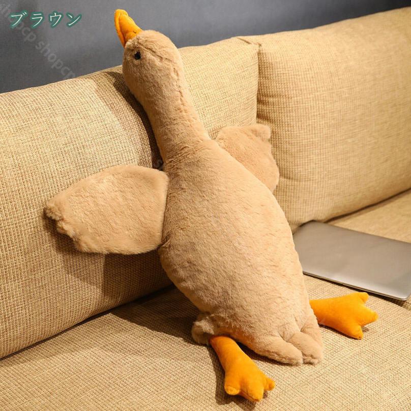 ぬいぐるみ 特大 動物 癒し系 可愛い やわらか 安眠グッズ ふわふわ 90cm 贈り物 ...