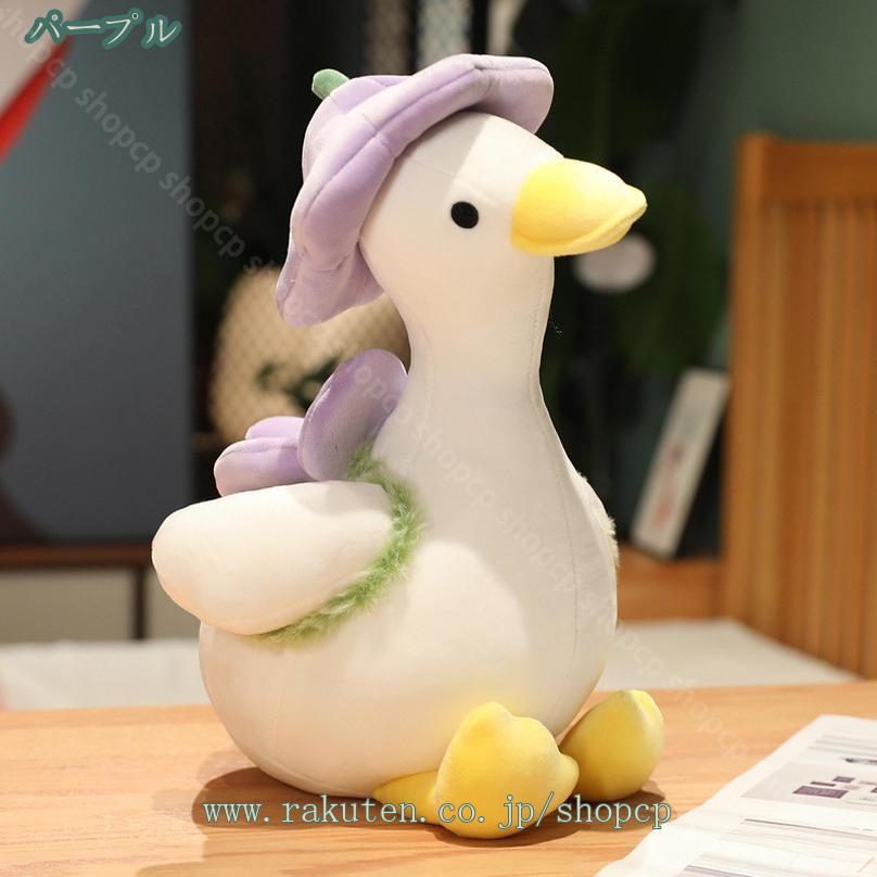 300円OFFクーポン ぬいぐるみ 特大 動物 癒し系 可愛い やわらか 安眠グッズ ふわ...