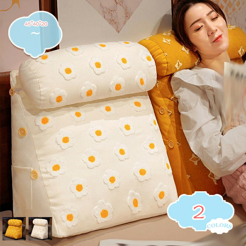 背もたれ クッション ベッドクッション ソファー レストクッション 腰枕 椅子用 仮眠用 三角クッション ベッドウエッジ 枕 リビング 寝室 筒型枕付き 腰クッション ソファークッション 北欧 ウェッジ枕 ベッドサイド shopcp