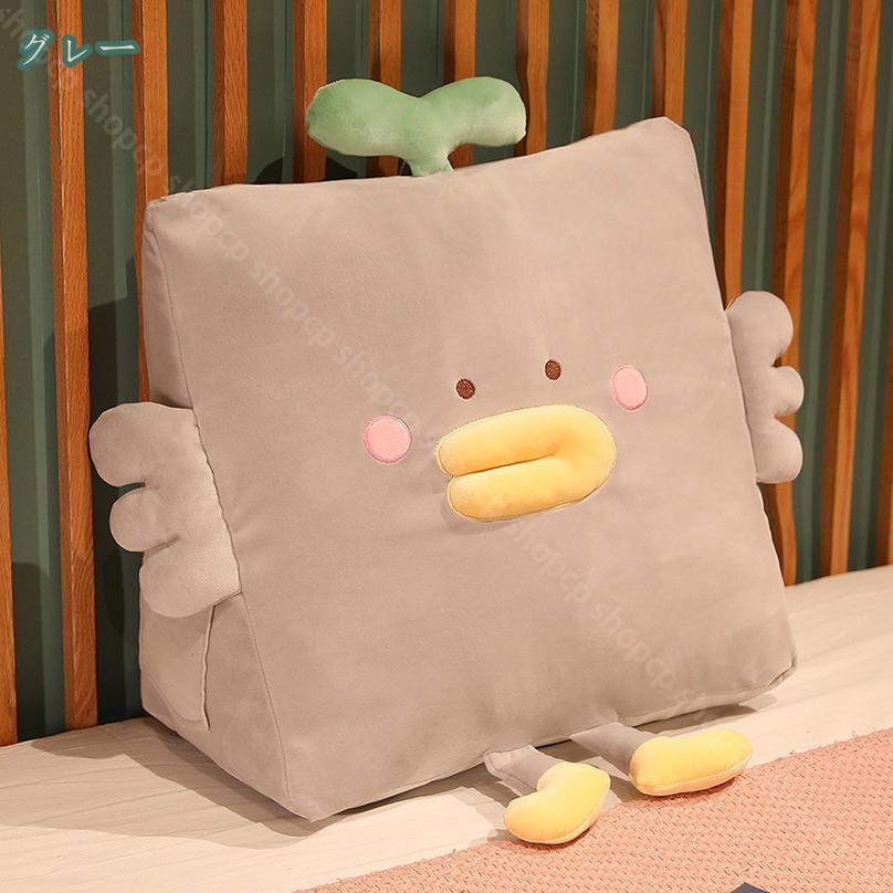 1000円OFFクーポン 三角 背もたれ 筒型枕付き 三角形 三角クッション 耐久性 くつろぎ 背当てクッション ベッドクッション ヘッドボードクッション オフィス 在宅勤務 三角 読書用クッション おしゃれ ポケット付き 仮眠用 ゴロ寝 ソファクッション shopcp