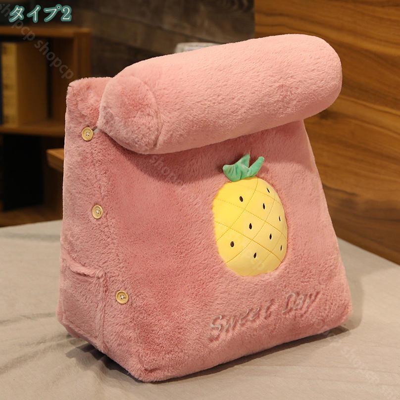 500円OFFクーポン 単色 ウェッジ枕 ヘッドボードクッション 背もたれ ヘッドボード 腰枕 腰部 クッション バックレスト ベッドサイド ヘッドボード ベッド クッション ロング ヘッドボードクッション 背もたれ位置サポート 読書枕 パッド shopcp