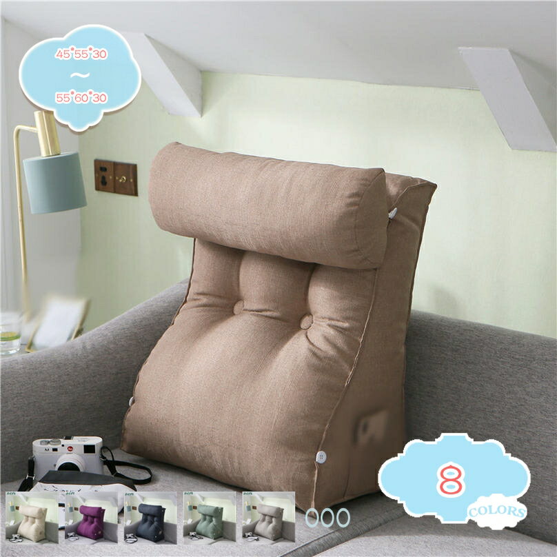 読書用クッション ナチュラル テイスト 雑貨 おしゃれ かわいい 一人暮らし リビング ミニ 北欧 コンパ..