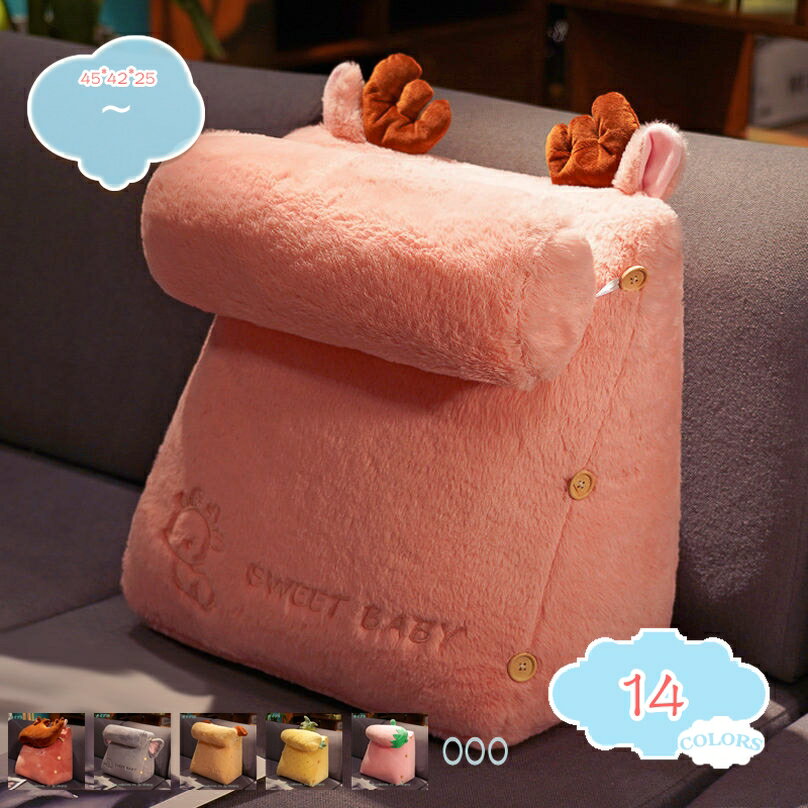 ­�� ���å���� �°ػ� ���� ���ѥ��å���� �����ƥ��å���� �ؤ⤿�� �Ӿ夲 �٥å� �ѥå� ������ �֥饦�� �礭�� ���� ���֤� �礭�� �֥饦�� ��ȿȯ �ǲ�վ� ������ ���餫�� ���� ������ shopcp