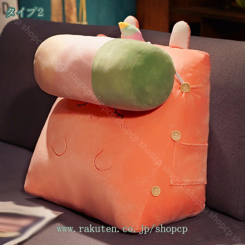 500円OFFクーポン 大きい 背もたれクッション ウェッジ枕 三角ヘッドボードクッション耐久性 シートクッション 背もたれ位置サポートベッド読書枕カバー パッド-ソリッドカラー 三角 パールコットン ジャンボ shopcp