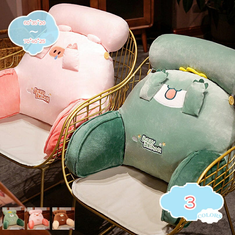 三角クッション 腰枕 足枕 背もたれ クッション ベッド 体にフィット なだらか枕 サポートクッション ちょうど良い角度・硬さ 年寄り ベルボア生地 カバー洗える洗える 大きい 腰 腰枕 shopcp