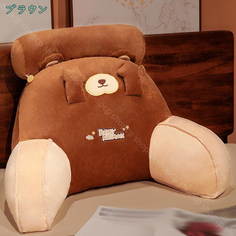 500円OFFクーポン 三角クッション 腰枕 足枕 背もたれ クッション ベッド 体にフィット なだらか枕 サポートクッション ちょうど良い角度・硬さ 年寄り ベルボア生地 カバー洗える洗える 大きい 腰 腰枕 shopcp [2]